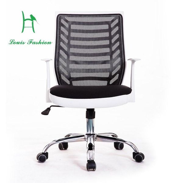 living room furniture computer household white students office chair lift net cloth seats
living room furniture computer household white students office chair lift net cloth seats