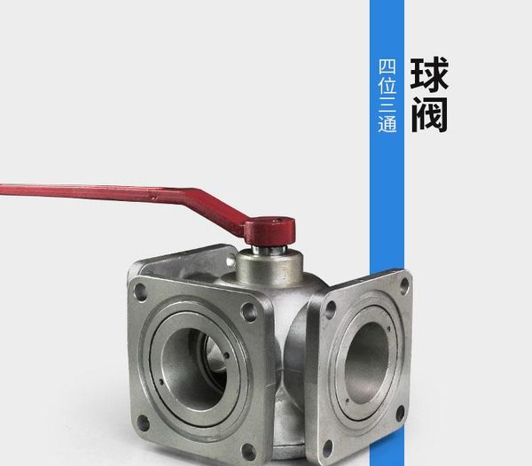 craft tools water sprinkler car 4-position 3-way ball valve oil tank aluminum alloy square flange switch
craft tools water sprinkler car 4-position 3-way ball valve oil tank aluminum alloy square flange switch