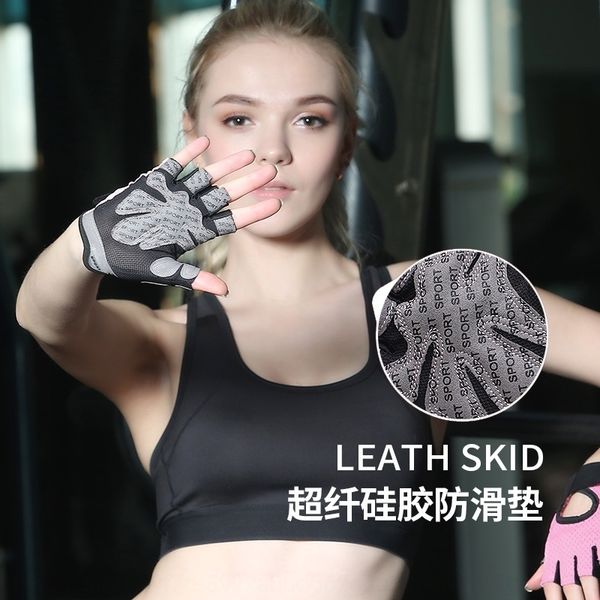 aIh fitness fingerless gloves half finger gloves men' and women' training mittens gymyoga antiskid sports riding butterfly butterflyglove, Blue;gray
aIh fitness fingerless gloves half finger gloves men' and women' training mittens gymyoga antiskid sports riding butterfly butterflyglove, Blue;gray