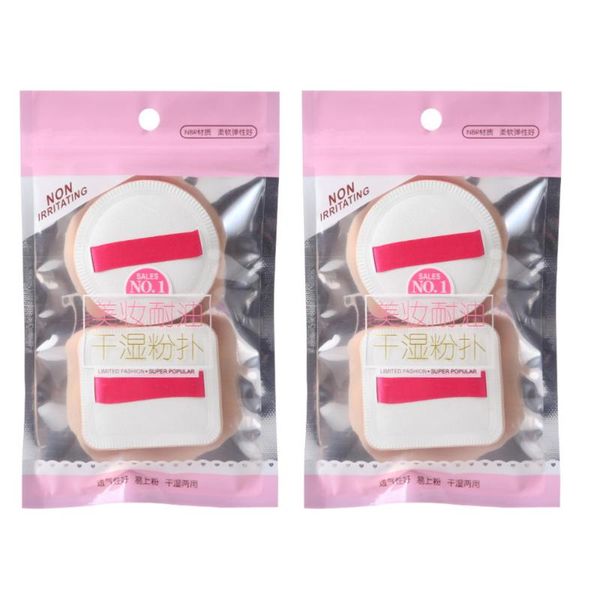 sponges, applicators & cotton 2packs/4pcs practical makeup powder puff foundation cream beauty tool
sponges, applicators & cotton 2packs/4pcs practical makeup powder puff foundation cream beauty tool