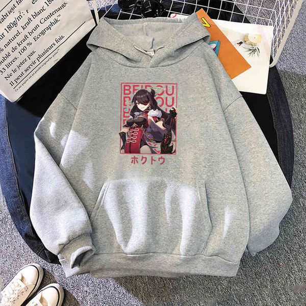 genshin impact hoodie kawaii beidou print men's sweatshirts streetwear autumn winter women hoodies kids boys girls kpop clothing g1214, Black
genshin impact hoodie kawaii beidou print men's sweatshirts streetwear autumn winter women hoodies kids boys girls kpop clothing g1214, Black