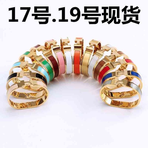 ring h titanium steel letter bracelet women's fashion trend new net red temperament stainless jewelry, Silver
ring h titanium steel letter bracelet women's fashion trend new net red temperament stainless jewelry, Silver