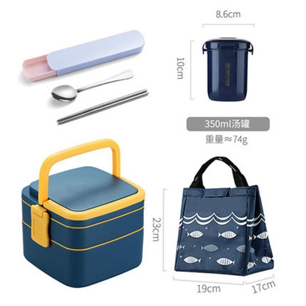 dinnerware sets double-layer lunch box for kids office workers can microwave oven heated bento student net red lb1a
dinnerware sets double-layer lunch box for kids office workers can microwave oven heated bento student net red lb1a