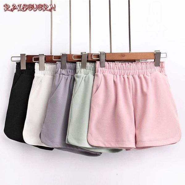 women's raisevern summer street shorts elastic waist pants women loose solid soft chiffon casual short femme, White;black
women's raisevern summer street shorts elastic waist pants women loose solid soft chiffon casual short femme, White;black