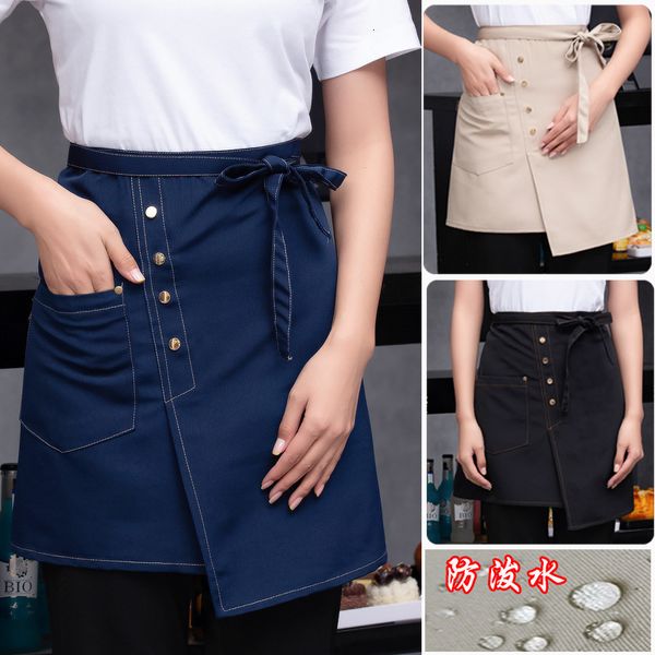 apron waiter cowboy waterproof baking cake shop men's and women's working half korean version
apron waiter cowboy waterproof baking cake shop men's and women's working half korean version
