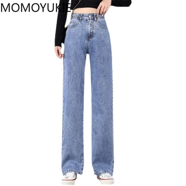 straight jeans women plus size high waisted denim pants wide leg vintage streetwear full length trousers spring summer 210915, Blue
straight jeans women plus size high waisted denim pants wide leg vintage streetwear full length trousers spring summer 210915, Blue