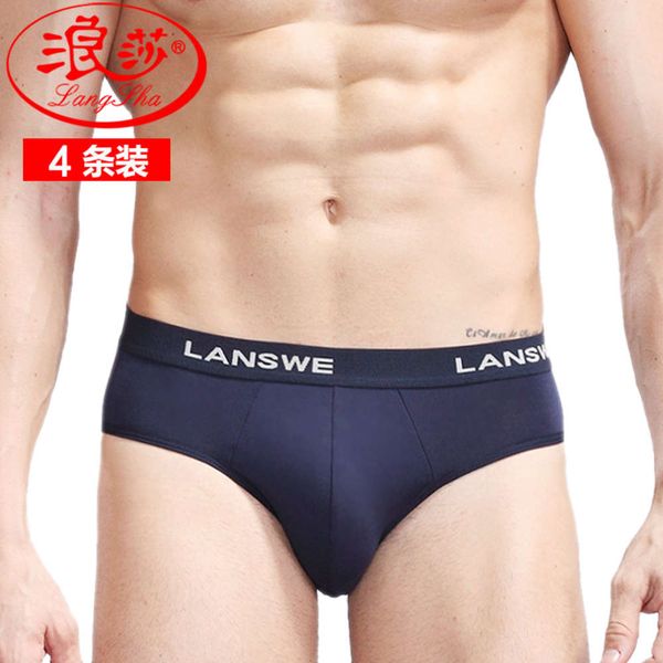 4 pairs of men's langsha briefs medium waist large size breathable bamboo fiber l6611, Black;white
4 pairs of men's langsha briefs medium waist large size breathable bamboo fiber l6611, Black;white