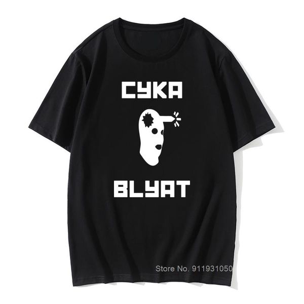 men's t-shirts counter strike t shirt cyka blyat csgo t-shirt graphic tee beach cute 100% cotton short-sleeve men tshirt, White;black
men's t-shirts counter strike t shirt cyka blyat csgo t-shirt graphic tee beach cute 100% cotton short-sleeve men tshirt, White;black
