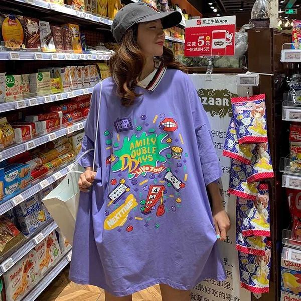 women's t-shirt summer t women harajuku streetwear cartoon anime print o-neck loose tshirt plus size overszie z386 myy6, White
women's t-shirt summer t women harajuku streetwear cartoon anime print o-neck loose tshirt plus size overszie z386 myy6, White