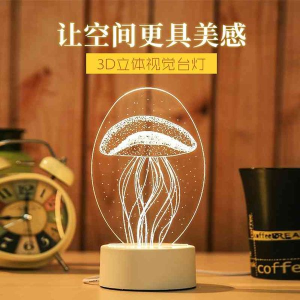 3d night creative gift acrylic cartoon three color table lamp bedroom bedside decoration led ornaments
3d night creative gift acrylic cartoon three color table lamp bedroom bedside decoration led ornaments