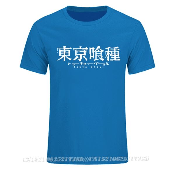 ccccsporttokyo ghoul t shirt mens fashion printed 3d tees japanese anime harajuku popular tshirt summer camisas hombre christmas, Black;yellow
ccccsporttokyo ghoul t shirt mens fashion printed 3d tees japanese anime harajuku popular tshirt summer camisas hombre christmas, Black;yellow