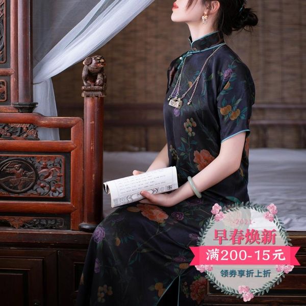 type of silk watered gauze wind restoring ancient ways is a short-sleeved long cheongsam elegant chip cutting ethnic clothing, Red
type of silk watered gauze wind restoring ancient ways is a short-sleeved long cheongsam elegant chip cutting ethnic clothing, Red