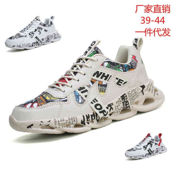 men's shoes autumn and winter korean version trend leisure sports hemp sole running dad, Black;white
men's shoes autumn and winter korean version trend leisure sports hemp sole running dad, Black;white