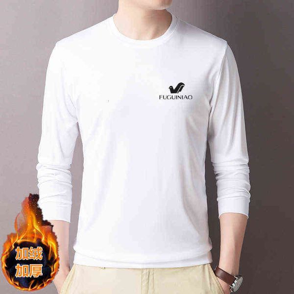 winter plush t-shirt middle-aged and young men's round neck print thickened warm versatile long sleeve inner bottom shirt, White;black
winter plush t-shirt middle-aged and young men's round neck print thickened warm versatile long sleeve inner bottom shirt, White;black