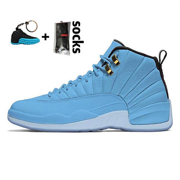 12 mens basketball shoes 12s xii 2021 jumpman 23 dark concor reverse flu game gym red stone blue sports sneakers trainers size us 139mag34xk
12 mens basketball shoes 12s xii 2021 jumpman 23 dark concor reverse flu game gym red stone blue sports sneakers trainers size us 139mag34xk
