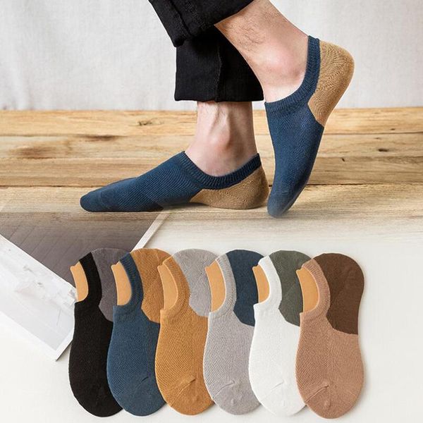 men's socks 1 pair fashion summer mesh breathable sweat-absorbent boat solid color non-slip invisible and durable cotton, Black
men's socks 1 pair fashion summer mesh breathable sweat-absorbent boat solid color non-slip invisible and durable cotton, Black