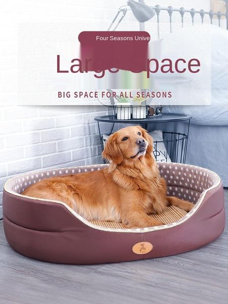 kennels & pens doghouse summer dog mat removable and washable sleeping sofa bed pet four seasons general golden retriever large
kennels & pens doghouse summer dog mat removable and washable sleeping sofa bed pet four seasons general golden retriever large