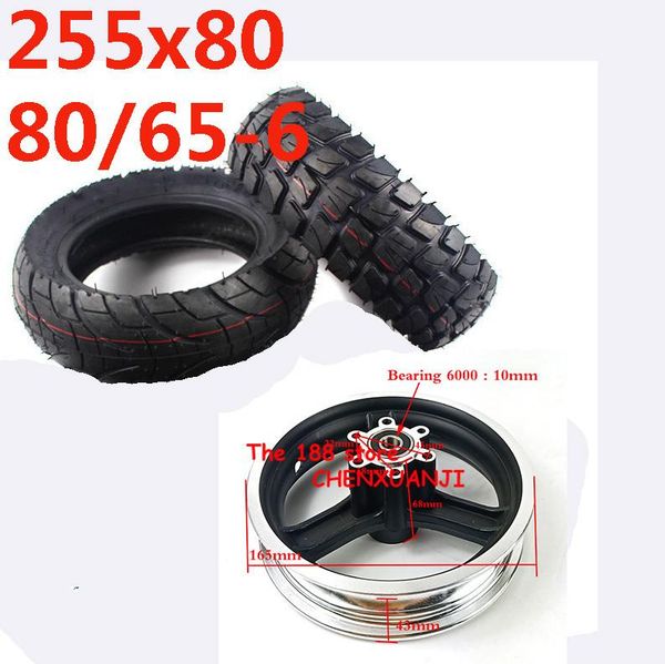 motorcycle wheels & tires 255x80 80/65-6 inner outer tyre wheel hub off-road tire for electric scooter speedual grace 10 zero 10x kugoo m4 i
motorcycle wheels & tires 255x80 80/65-6 inner outer tyre wheel hub off-road tire for electric scooter speedual grace 10 zero 10x kugoo m4 i