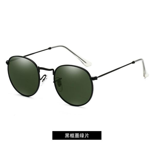 retro classic round sunglasses men brand designer sun glasses women vintage metal frame black lens eyewear uv400, White;black
retro classic round sunglasses men brand designer sun glasses women vintage metal frame black lens eyewear uv400, White;black