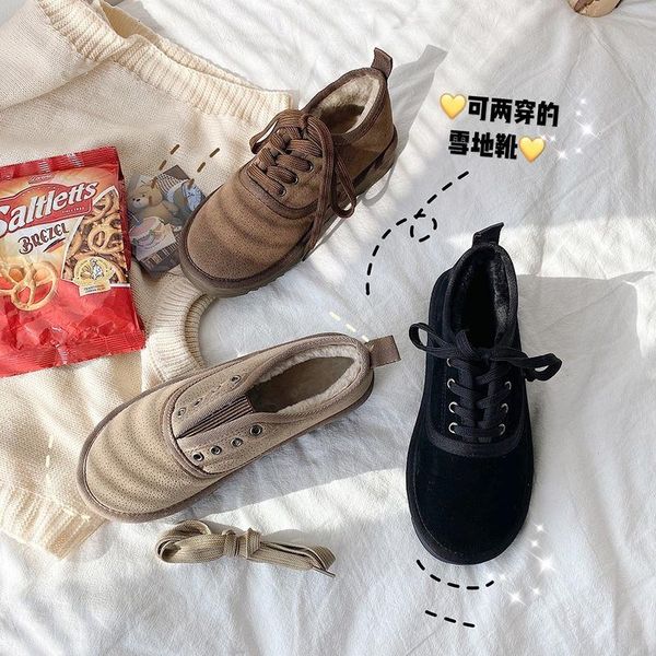 boots 2021 thick-soled peas shoes one-step snow plush women's autumn and winter wear plus velvet warm cotton, Black
boots 2021 thick-soled peas shoes one-step snow plush women's autumn and winter wear plus velvet warm cotton, Black