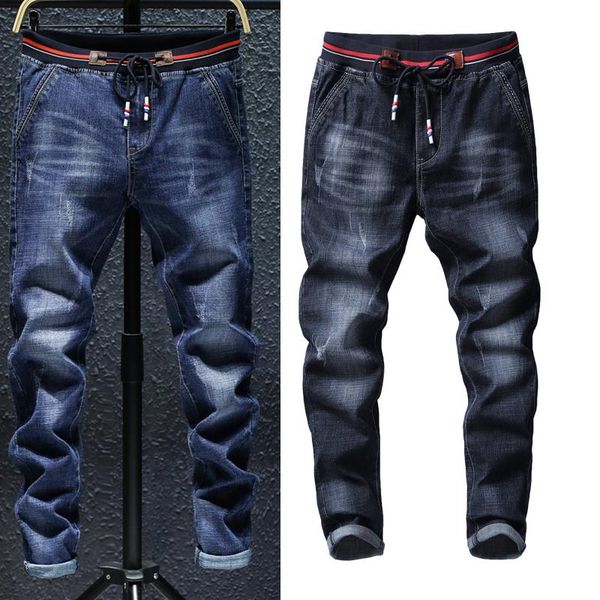 men's jeans 2021 casual denim feet, trousers, jeans, elastic waist, spring and summer large size, Blue
men's jeans 2021 casual denim feet, trousers, jeans, elastic waist, spring and summer large size, Blue