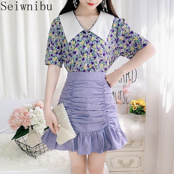 elegant women 2 piece set korean retro print chiffon shirt + pleated fishtail skirt mini suit two dress, White
elegant women 2 piece set korean retro print chiffon shirt + pleated fishtail skirt mini suit two dress, White
