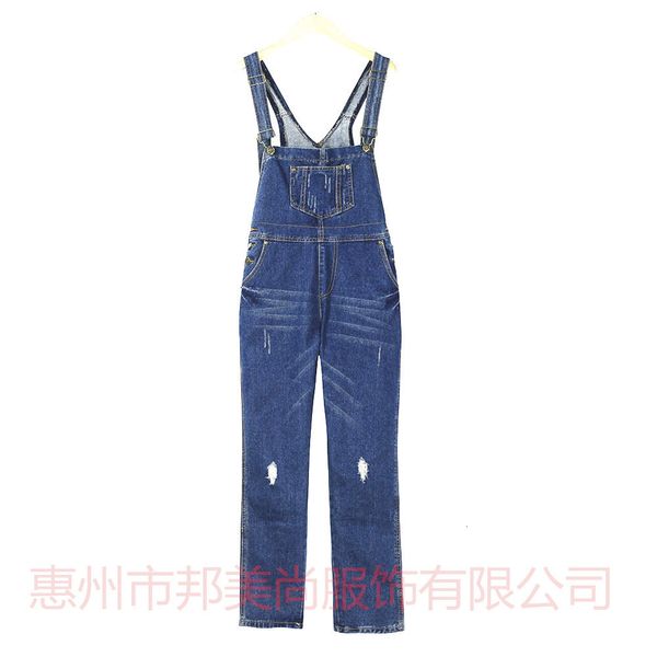 women's jeans cross-border european and american clothing loose large size trousers hole denim overalls jumpsuit 1988 7v3a, Blue
women's jeans cross-border european and american clothing loose large size trousers hole denim overalls jumpsuit 1988 7v3a, Blue