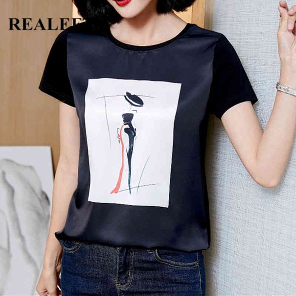 summer stain silk abstract printng short sleeve women's t-shirts o-neck casual loose female shirts tee 210428, White
summer stain silk abstract printng short sleeve women's t-shirts o-neck casual loose female shirts tee 210428, White
