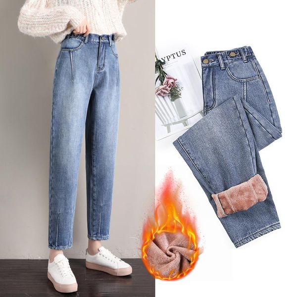 women's jeans plus pink velvet warm women high waist denim streetwear loose harem ankle-length trousers womens pants, Blue
women's jeans plus pink velvet warm women high waist denim streetwear loose harem ankle-length trousers womens pants, Blue