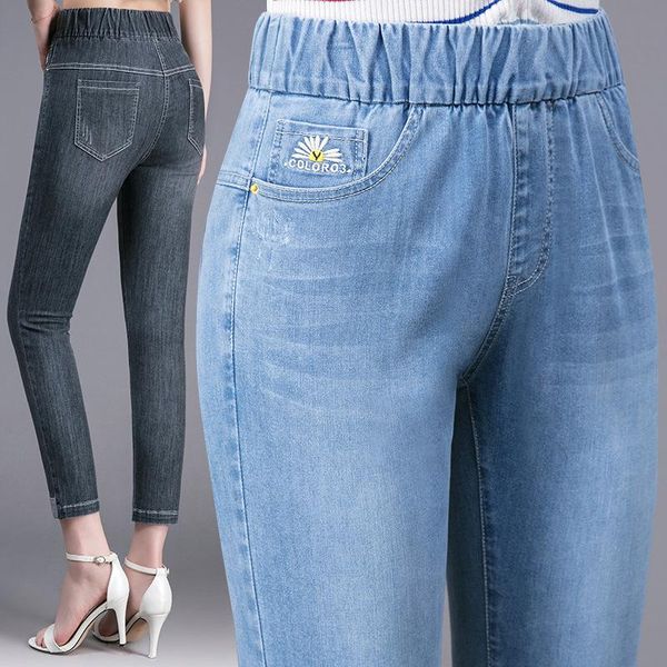 women's jeans elastic waist spring and summer 2021 high slim pants embroidered feet super stretchy, Blue
women's jeans elastic waist spring and summer 2021 high slim pants embroidered feet super stretchy, Blue