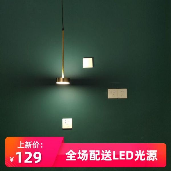 pendant lamps modern led glass ball nordic light lighting lumiere lamp dining room living
pendant lamps modern led glass ball nordic light lighting lumiere lamp dining room living