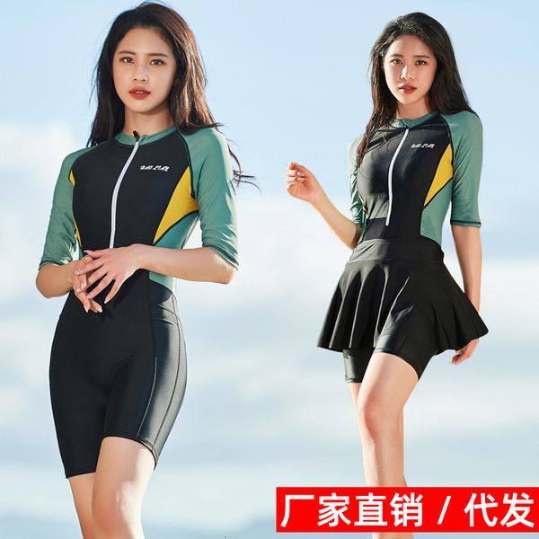 one piece new women's half sleeve pant swimsuit sunscreen conservative thin spring student professional training, White;black
one piece new women's half sleeve pant swimsuit sunscreen conservative thin spring student professional training, White;black