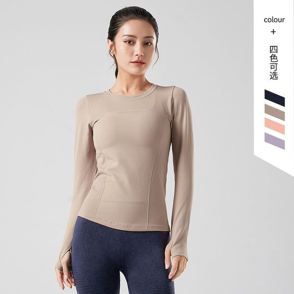 new long sleeve yoga clothes female finger leakage sports running training thin tight breathable fitness cover your stomach, Gray
new long sleeve yoga clothes female finger leakage sports running training thin tight breathable fitness cover your stomach, Gray