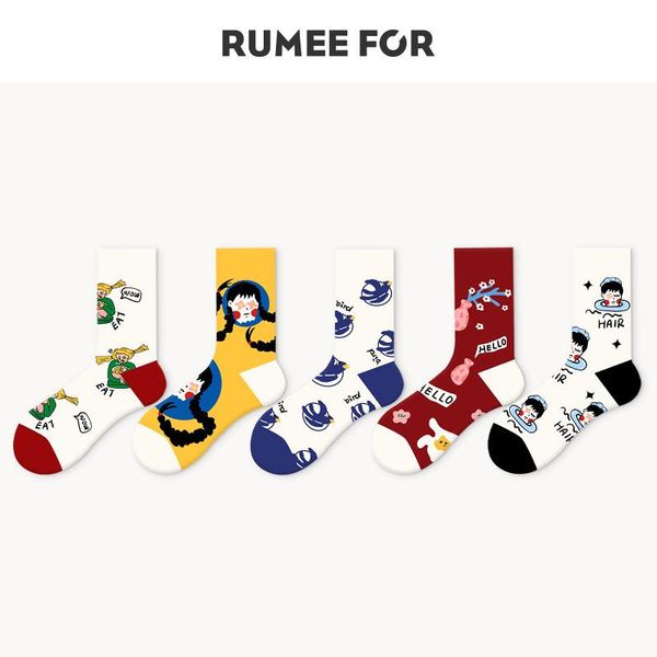 men's socks 1 pair autumn trendy fun cartoon personality creative funny tube fashion trend wild explosion cute stockings, Black
men's socks 1 pair autumn trendy fun cartoon personality creative funny tube fashion trend wild explosion cute stockings, Black
