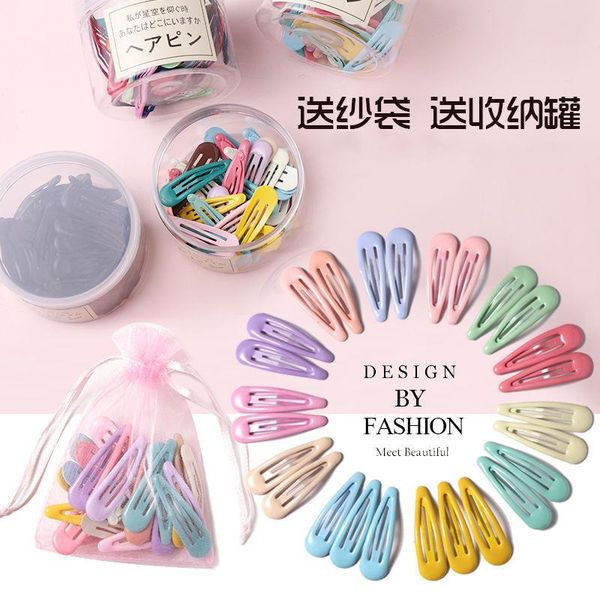 hair accessories candy color hairpin ins card net red clip bangs girl's heart bb headdress, Slivery;white
hair accessories candy color hairpin ins card net red clip bangs girl's heart bb headdress, Slivery;white