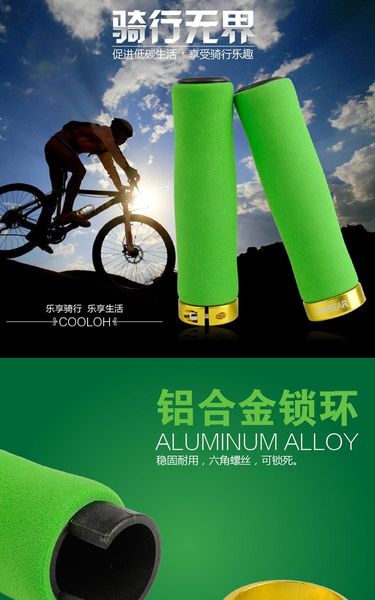 bike handlebars &components bicycle grips mtb sponge handlebar anti-skid -absorbing soft ultraight cycling
bike handlebars &components bicycle grips mtb sponge handlebar anti-skid -absorbing soft ultraight cycling