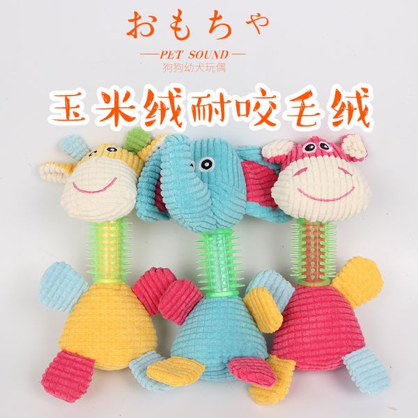 chews dog toy molars bite resistant vocal dog teddy bear puppies large dog plush pet products
chews dog toy molars bite resistant vocal dog teddy bear puppies large dog plush pet products