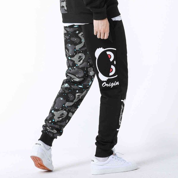 pant arrival terry men cotton elastic waist full panelled camouflage large size pantalon homme 135w, Black
pant arrival terry men cotton elastic waist full panelled camouflage large size pantalon homme 135w, Black
