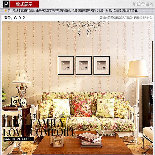 wallpapers roses pattern wallpaper romantic living room tv background sweet bedroom wall paper
wallpapers roses pattern wallpaper romantic living room tv background sweet bedroom wall paper