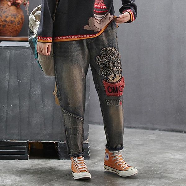 women jeans autumn retro large size loose denim pants 2021 female elastic waist pocket embroidery patchwork vintage women's, Blue
women jeans autumn retro large size loose denim pants 2021 female elastic waist pocket embroidery patchwork vintage women's, Blue