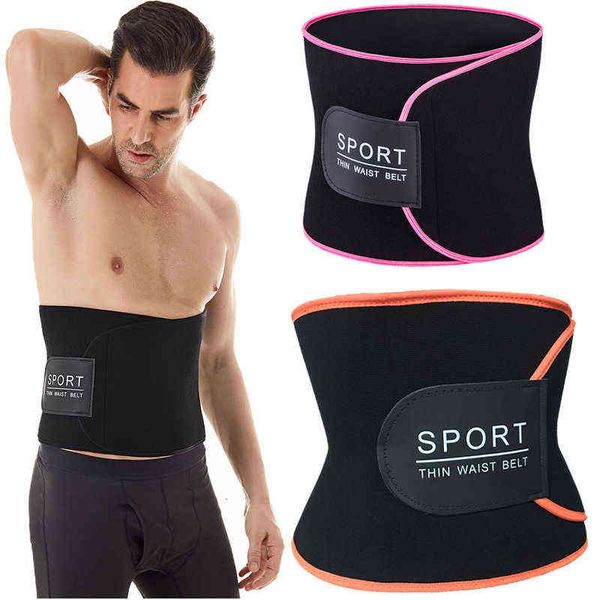 waist tummy shaper neoprene adjustable body shaping cloth sweat burst sports waistband men's and women's universal abdominal band
waist tummy shaper neoprene adjustable body shaping cloth sweat burst sports waistband men's and women's universal abdominal band