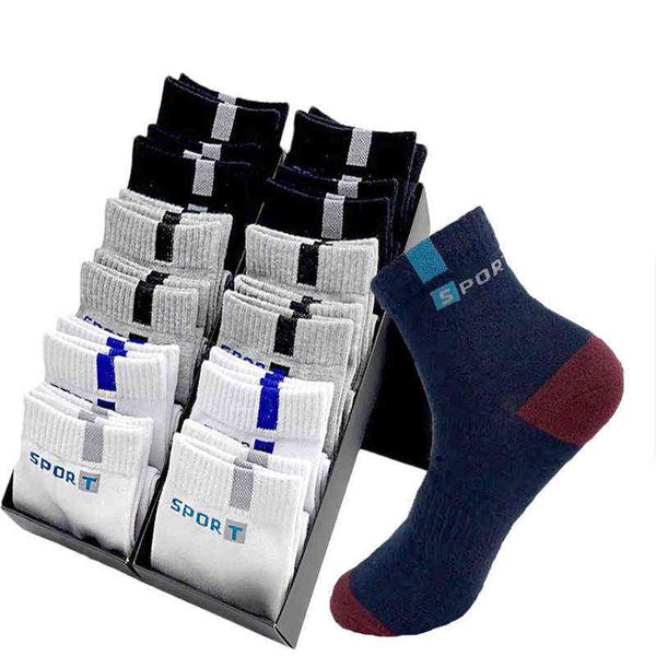 20 pieces=10 pairs men's socks men's long tube sports breathable cotton socks men sweat-absorbent casual deodorant sports socks 22, Black
20 pieces=10 pairs men's socks men's long tube sports breathable cotton socks men sweat-absorbent casual deodorant sports socks 22, Black