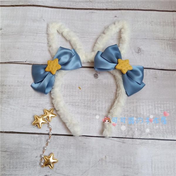 other event & party supplies sweet lolita lovely plush ears kc headwear bow star pendant headband cosplay hair band handmade accessor
other event & party supplies sweet lolita lovely plush ears kc headwear bow star pendant headband cosplay hair band handmade accessor