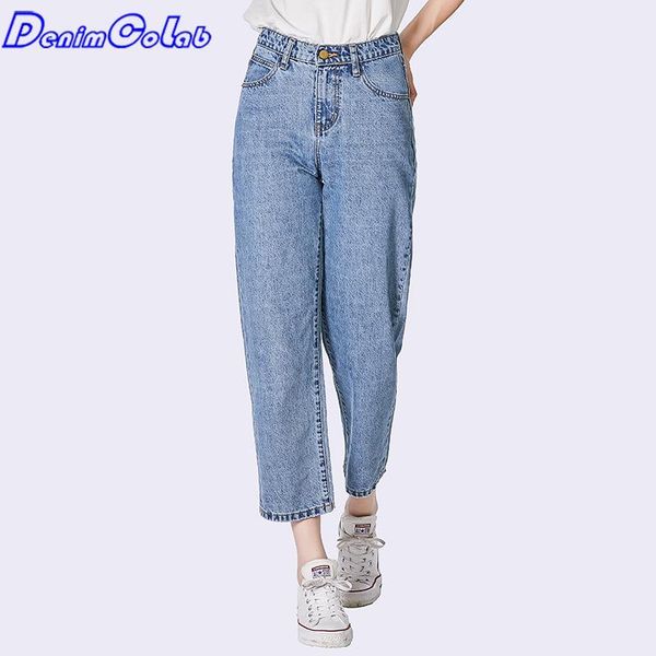 denimcolab 2021 simple straight pants jeans women casual high waist loose mom trouser lady vintage ankle-length women's, Blue
denimcolab 2021 simple straight pants jeans women casual high waist loose mom trouser lady vintage ankle-length women's, Blue