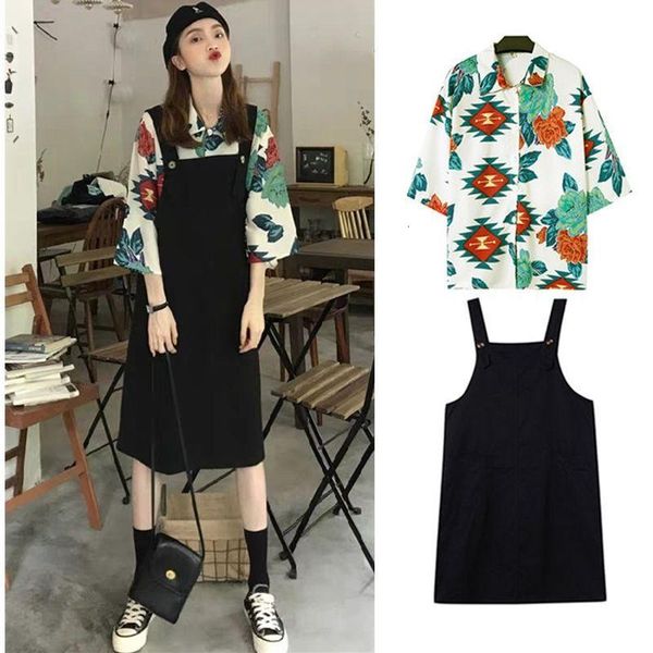 two piece dress s-4xl 2 piece of women's clothing korean style summer floral black shirt vest and skirt plus size set clothes 983f, White
two piece dress s-4xl 2 piece of women's clothing korean style summer floral black shirt vest and skirt plus size set clothes 983f, White