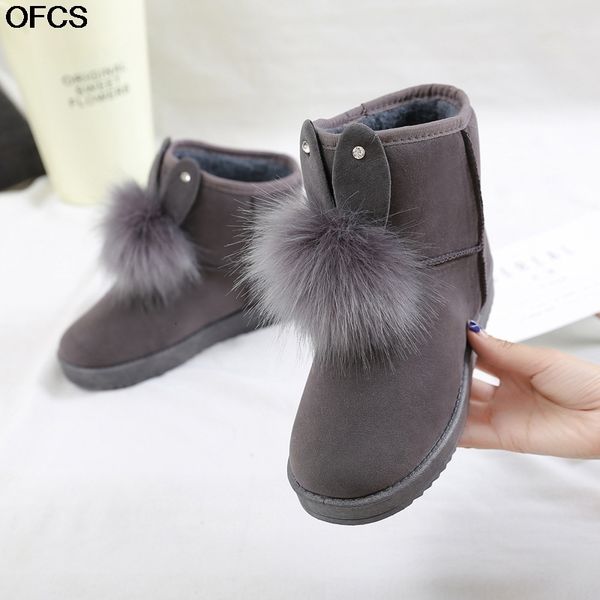 boots winter style women short tube snow bow cute suede ankle student flat cotton-padded shoes 2h93, Black
boots winter style women short tube snow bow cute suede ankle student flat cotton-padded shoes 2h93, Black