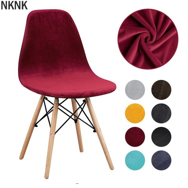 velvet fabric solid colors seat cover for shell chair armless banquet home el slipcover case covers
velvet fabric solid colors seat cover for shell chair armless banquet home el slipcover case covers