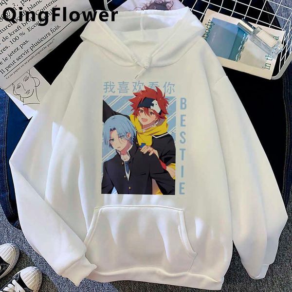 men's hoodies & sweatshirts sk8 the infinity male plus size hip hop harajuku printed men pullover hoody korea, Black
men's hoodies & sweatshirts sk8 the infinity male plus size hip hop harajuku printed men pullover hoody korea, Black