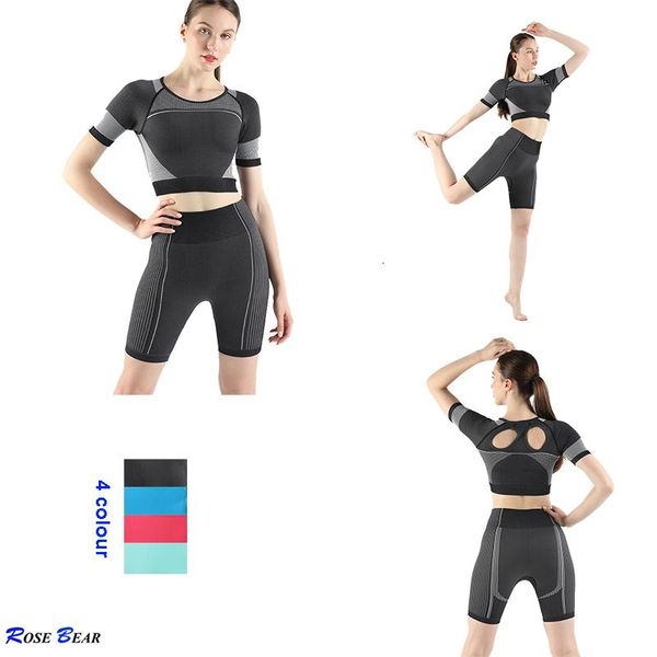 rose bear women leggings fitness workout running sports sling vest yoga set gym clothing sport suit sets womens outfits outfit
rose bear women leggings fitness workout running sports sling vest yoga set gym clothing sport suit sets womens outfits outfit