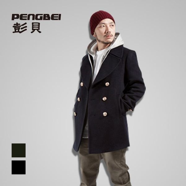 men's trench coats winter fashion casual slim fit british style coat men double breasted 2014 plus size outdoors long, Tan;black
men's trench coats winter fashion casual slim fit british style coat men double breasted 2014 plus size outdoors long, Tan;black